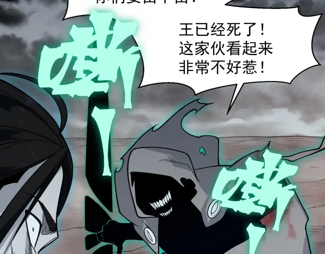 第148页
