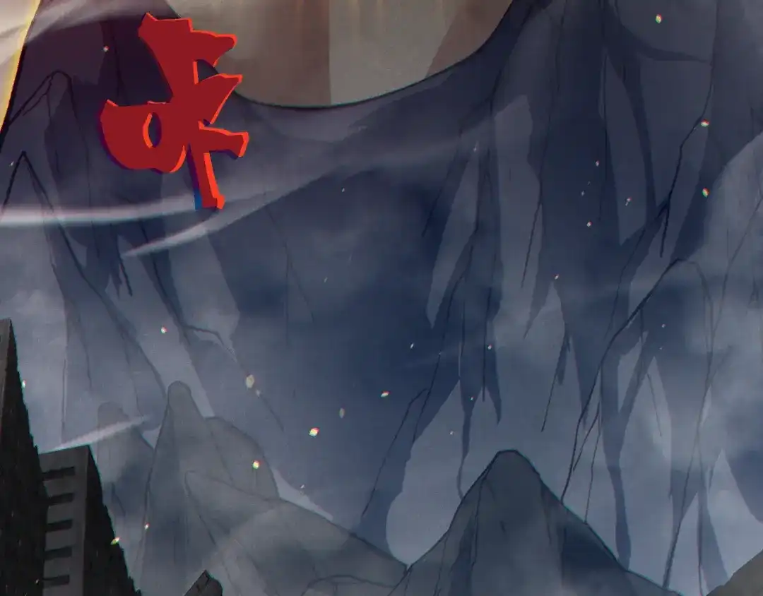 第173页