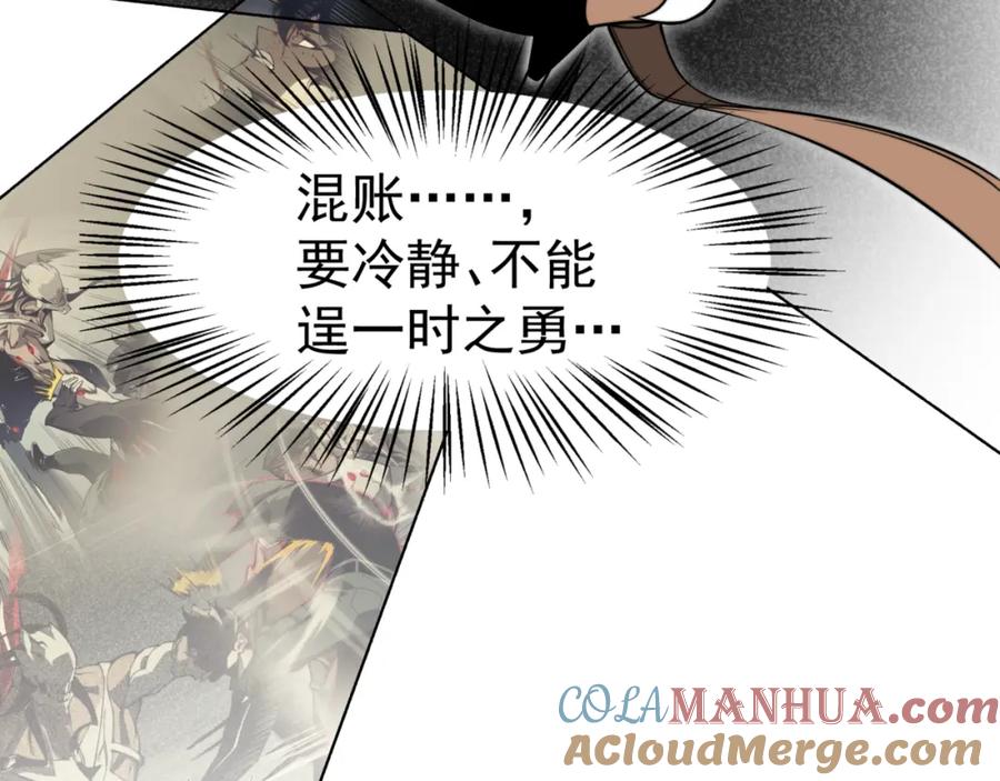 第193页