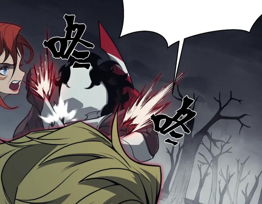 第196页
