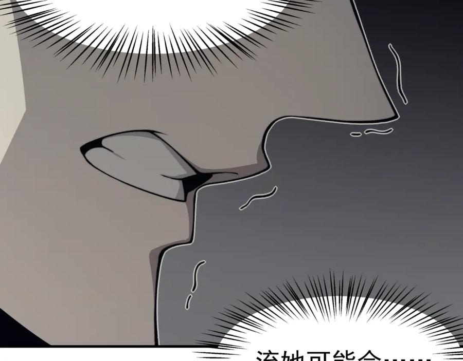 第200页