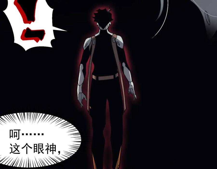 第203页