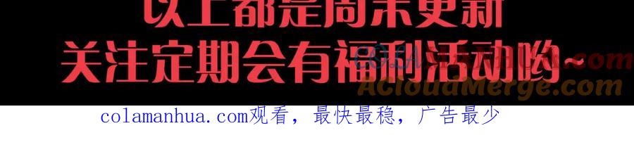 第221页