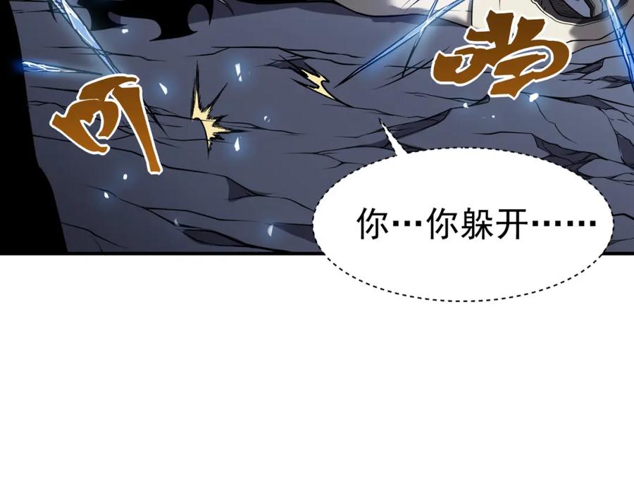 第182页