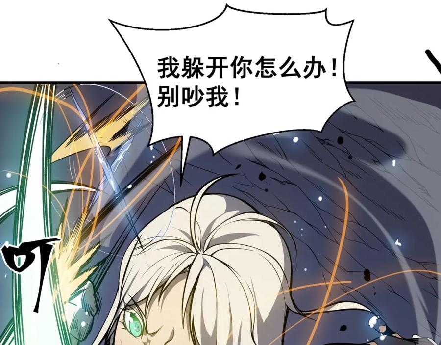 第183页