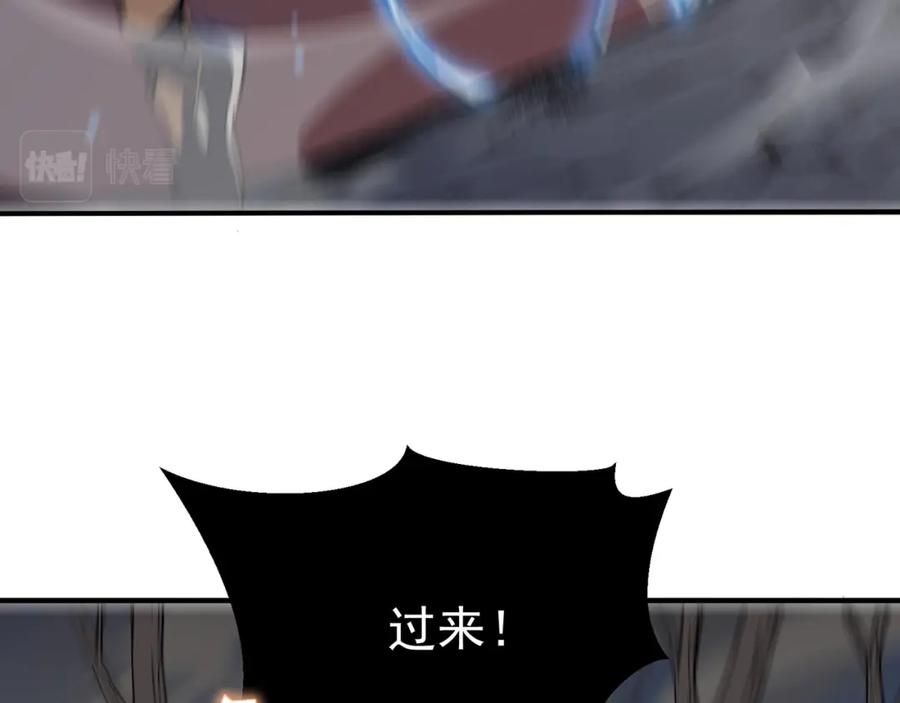 第191页