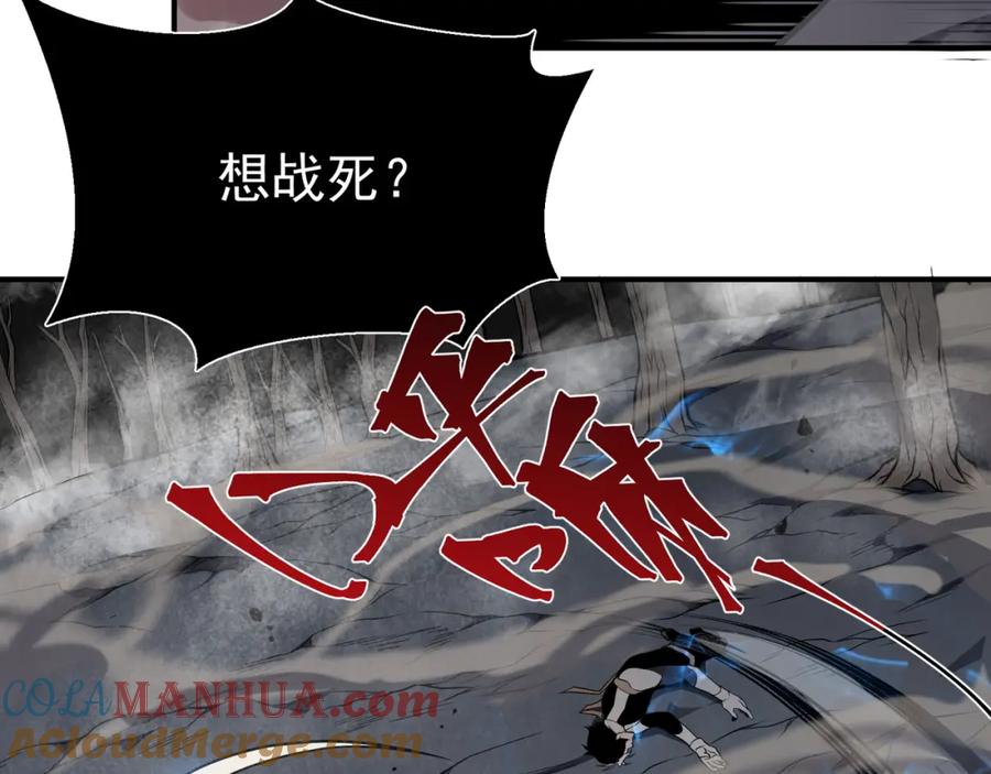 第197页