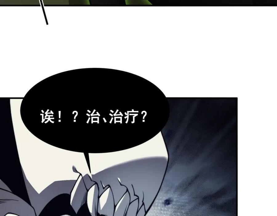 第200页