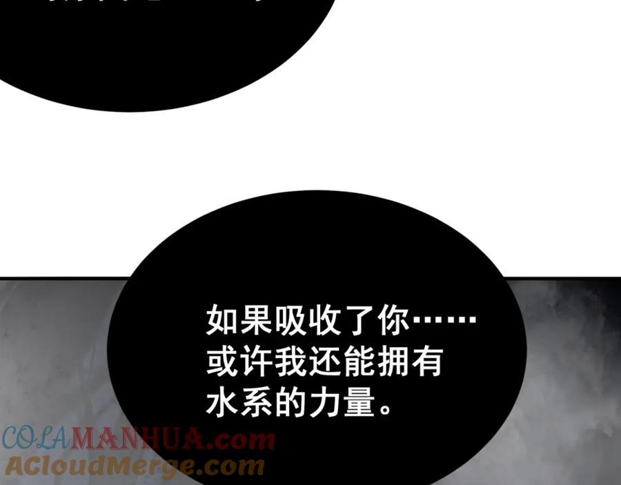 第205页