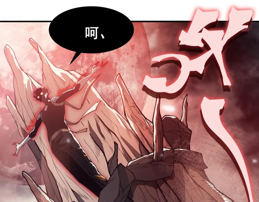 第212页