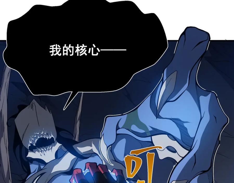 第175页