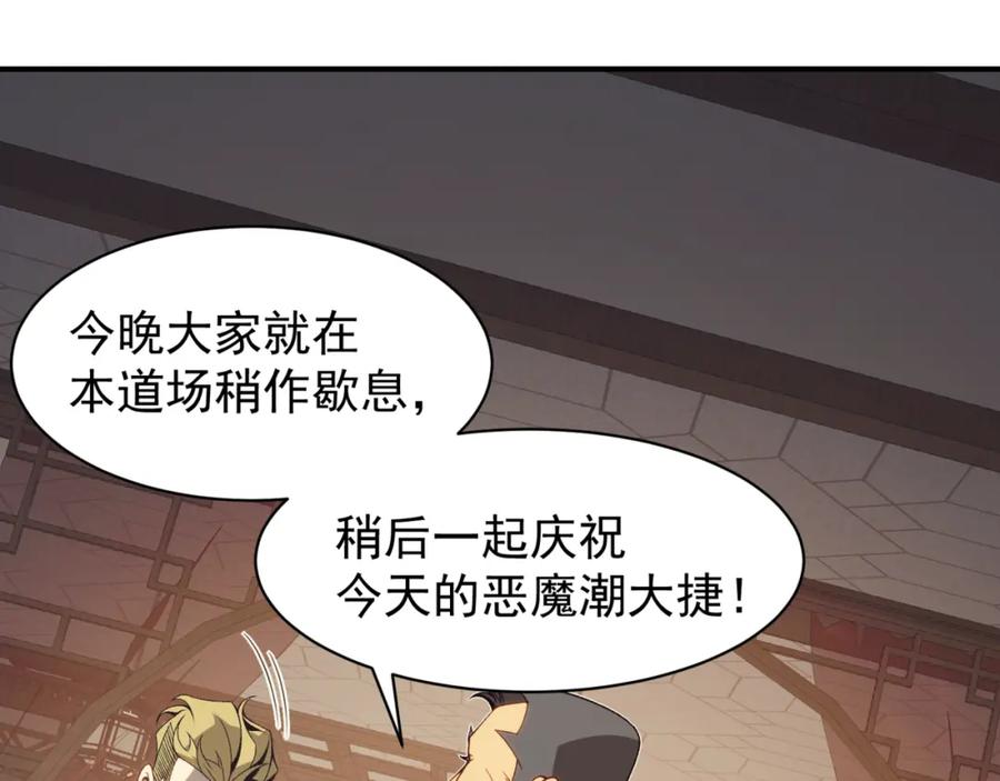 第182页