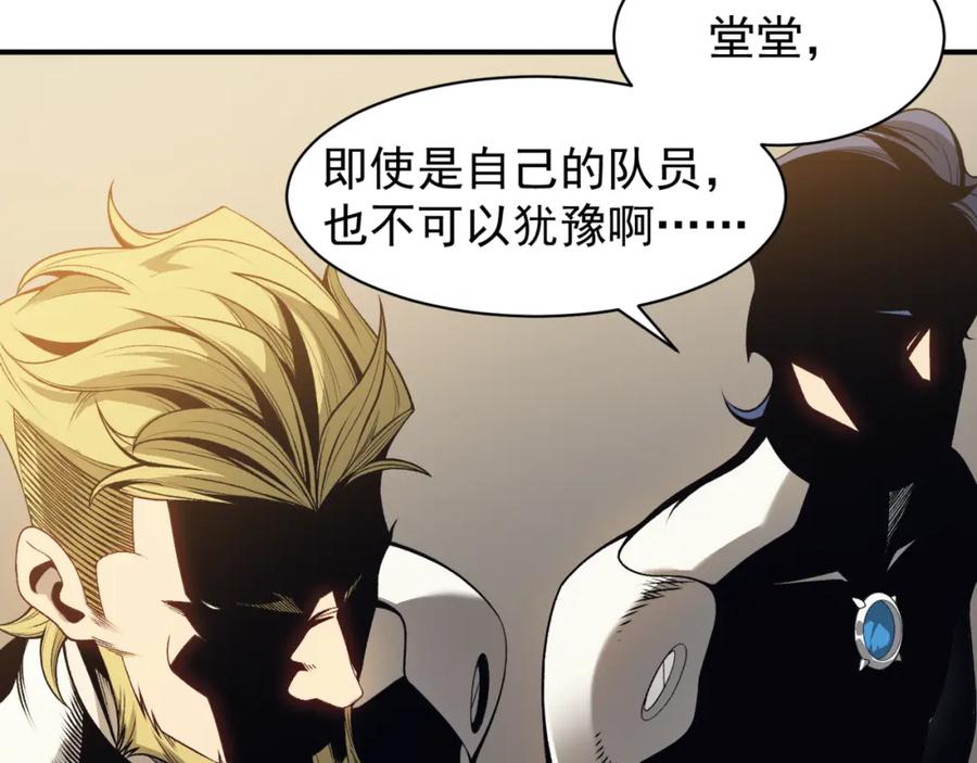 第199页