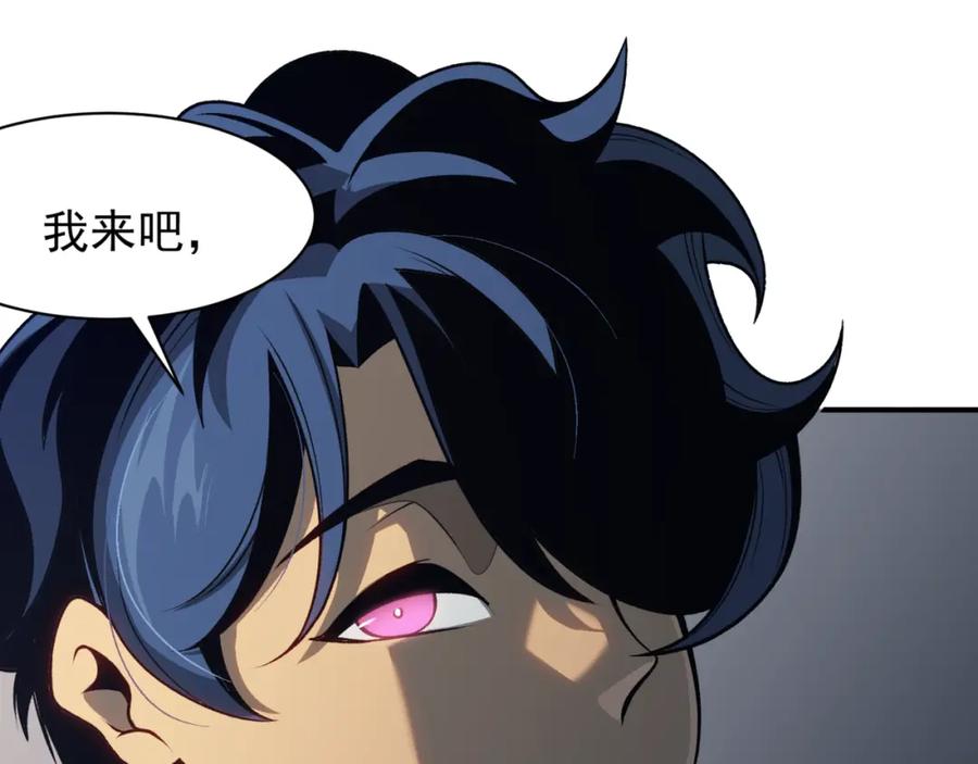 第202页