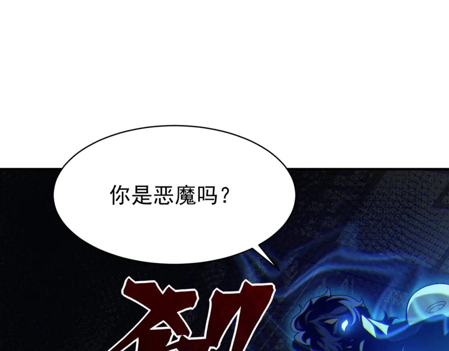第206页