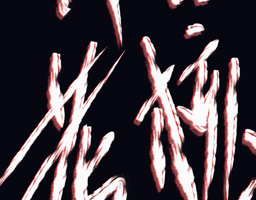 第164页