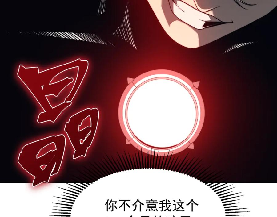 第191页