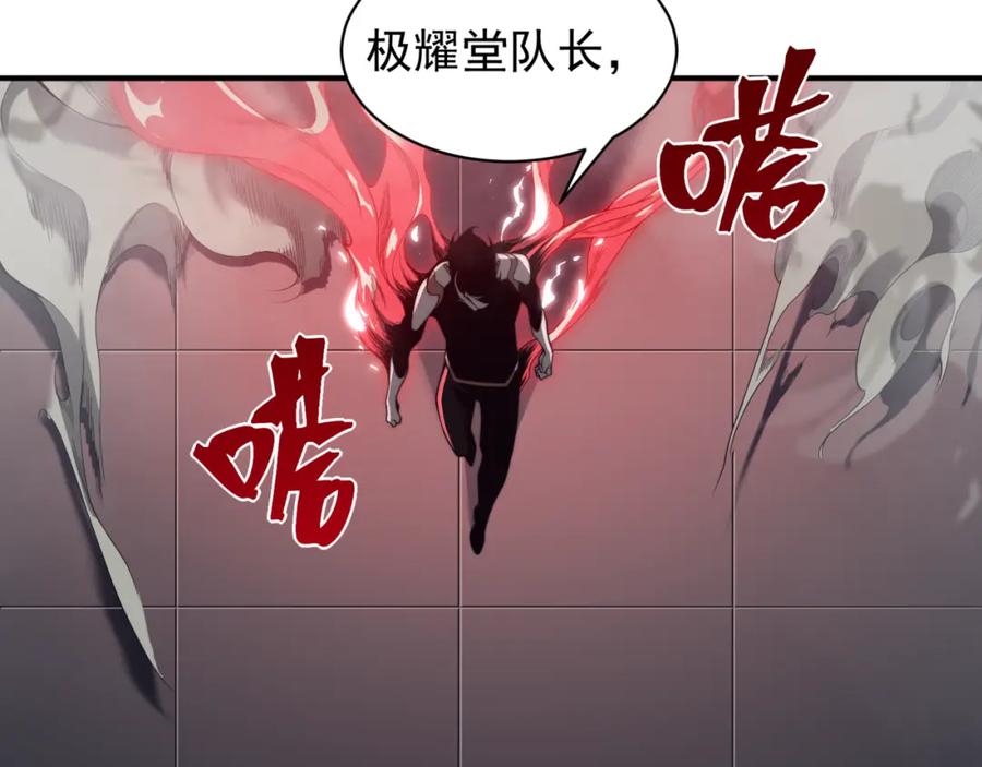 第200页