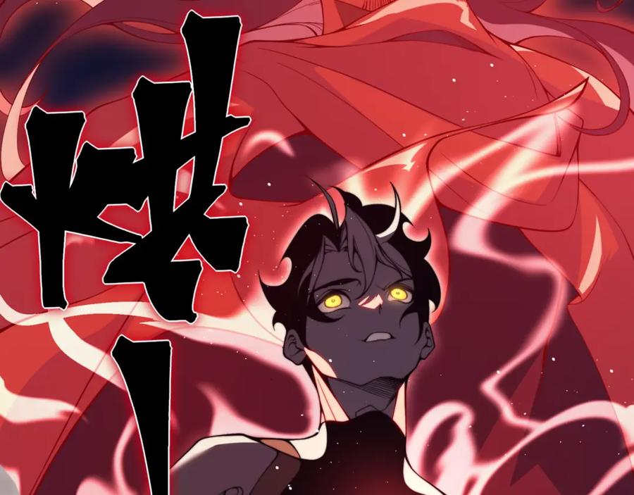 第203页