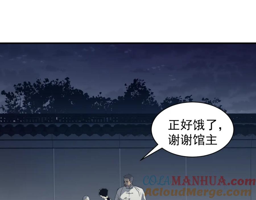 第185页