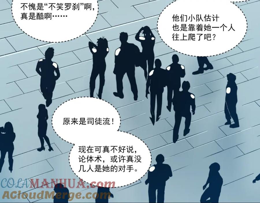 第185页