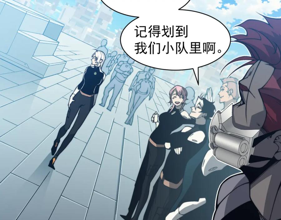 第187页