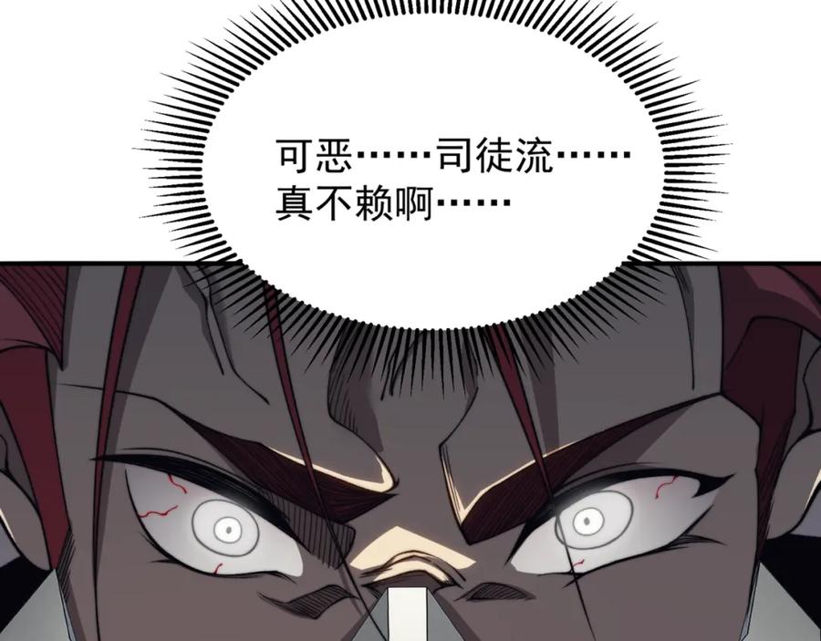 第190页