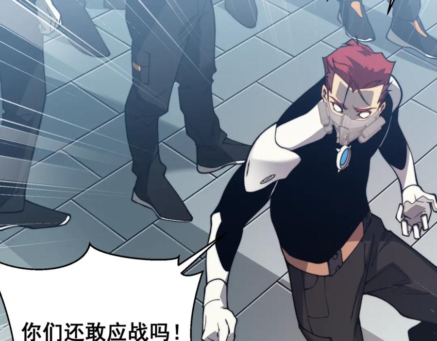 第192页