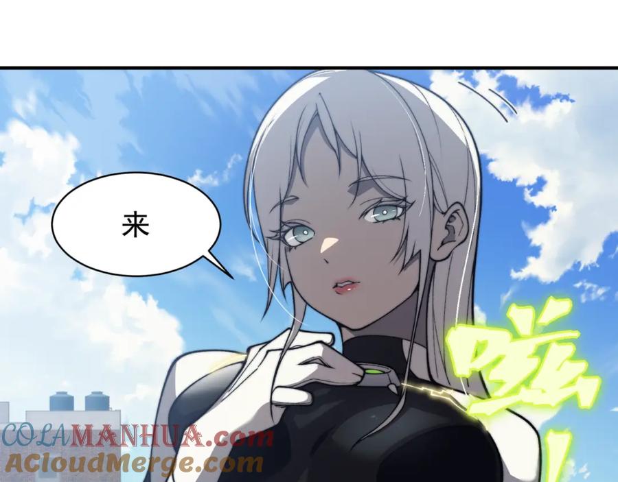 第197页
