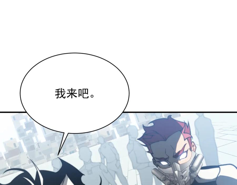 第202页
