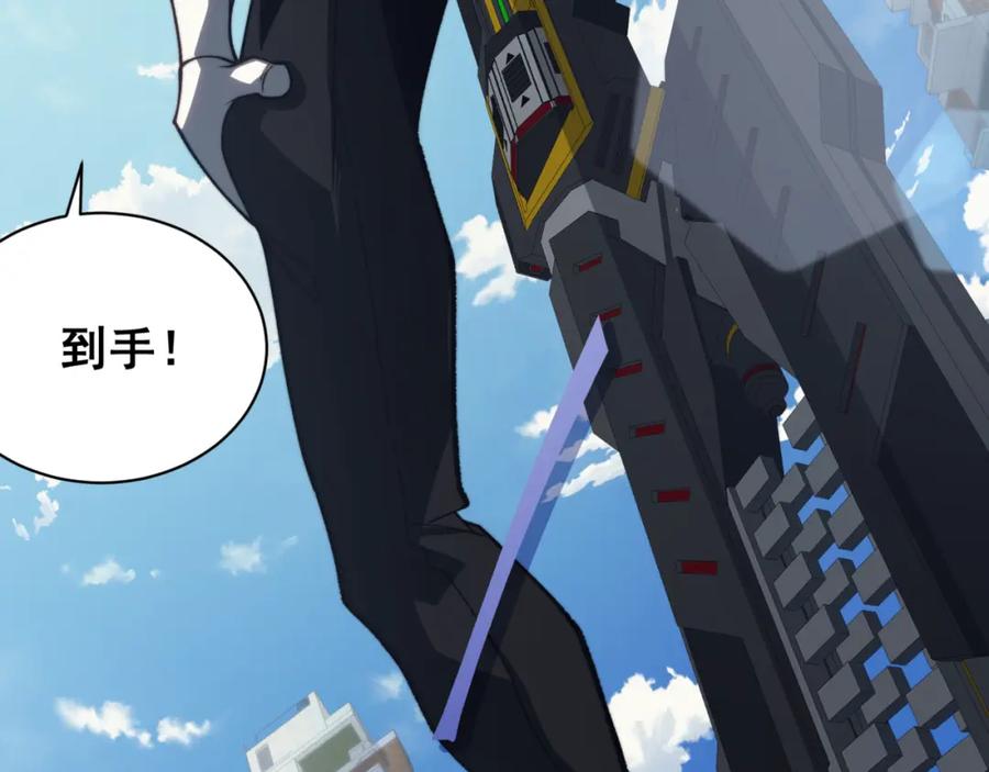 第158页