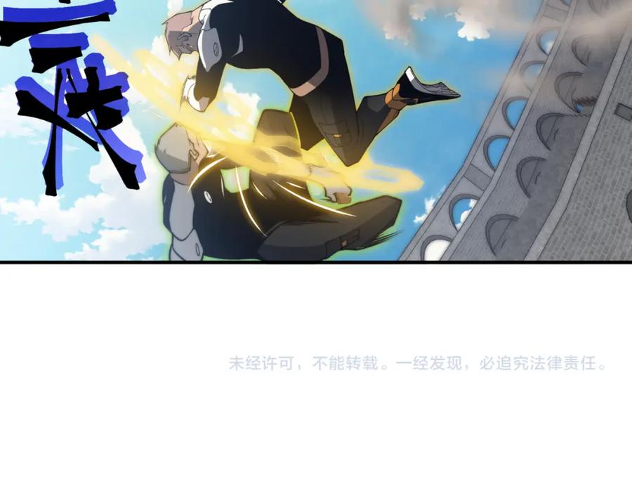 第190页