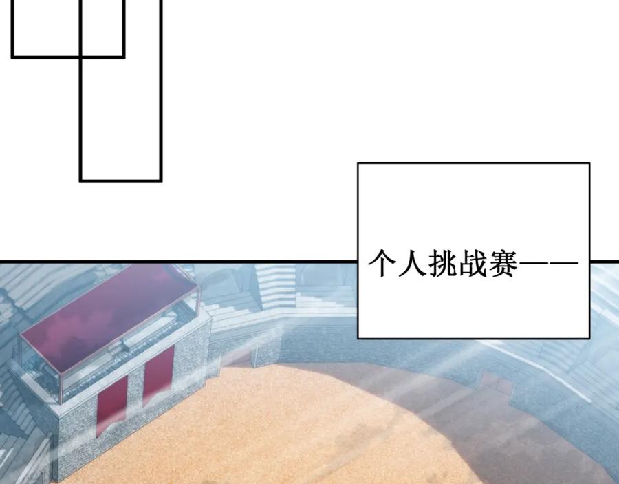 第200页