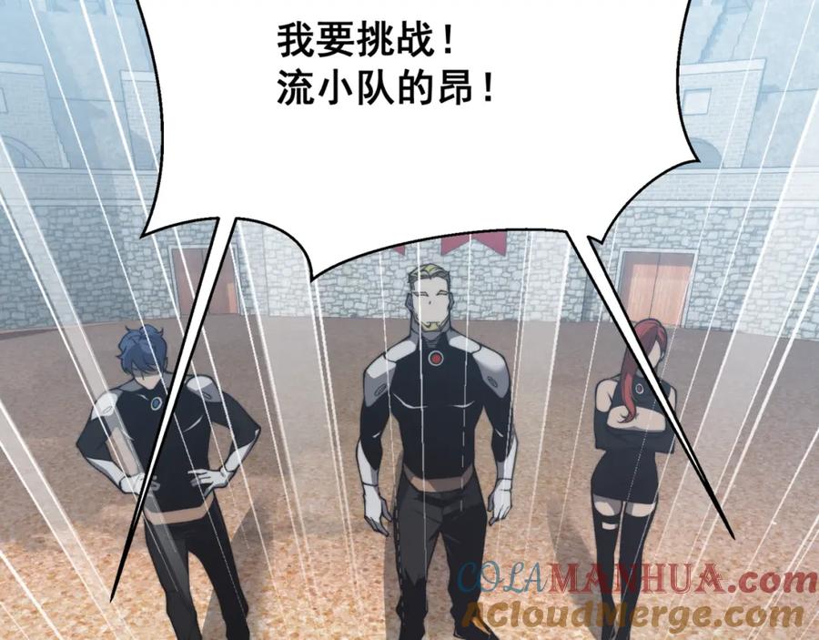 第205页