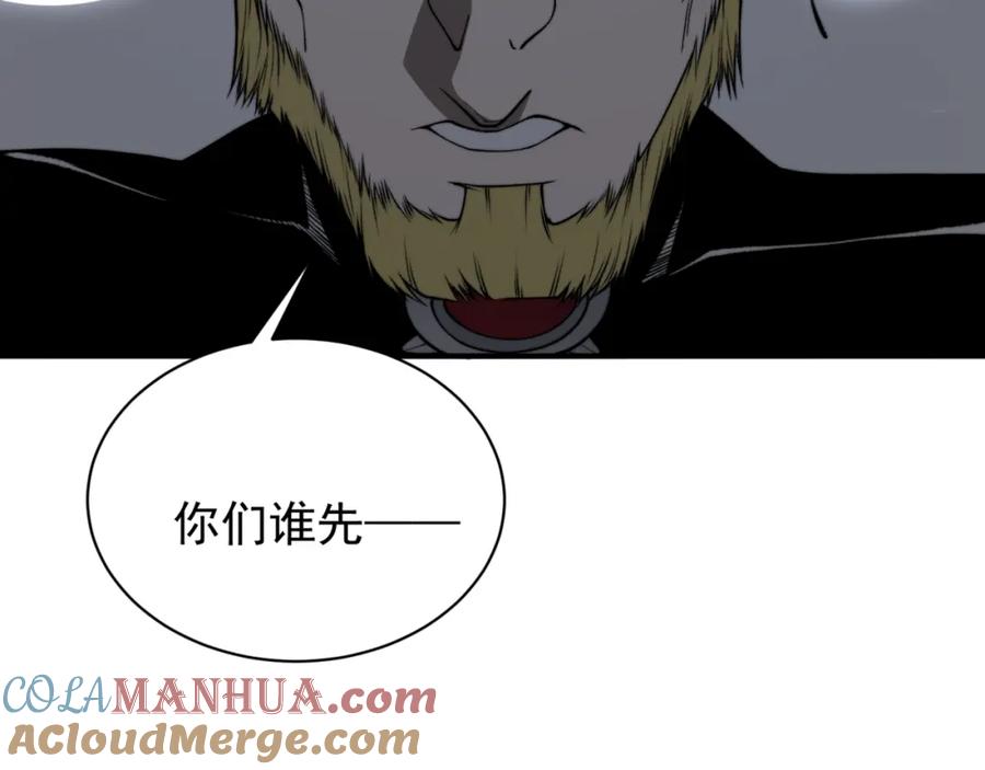 第209页