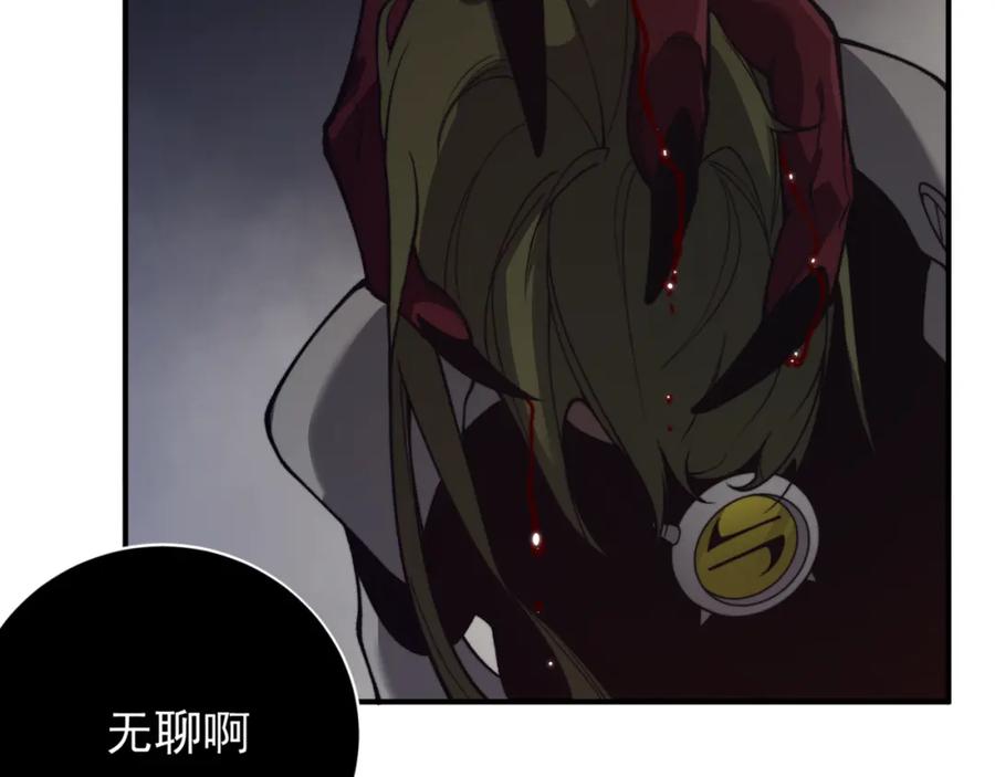 第188页