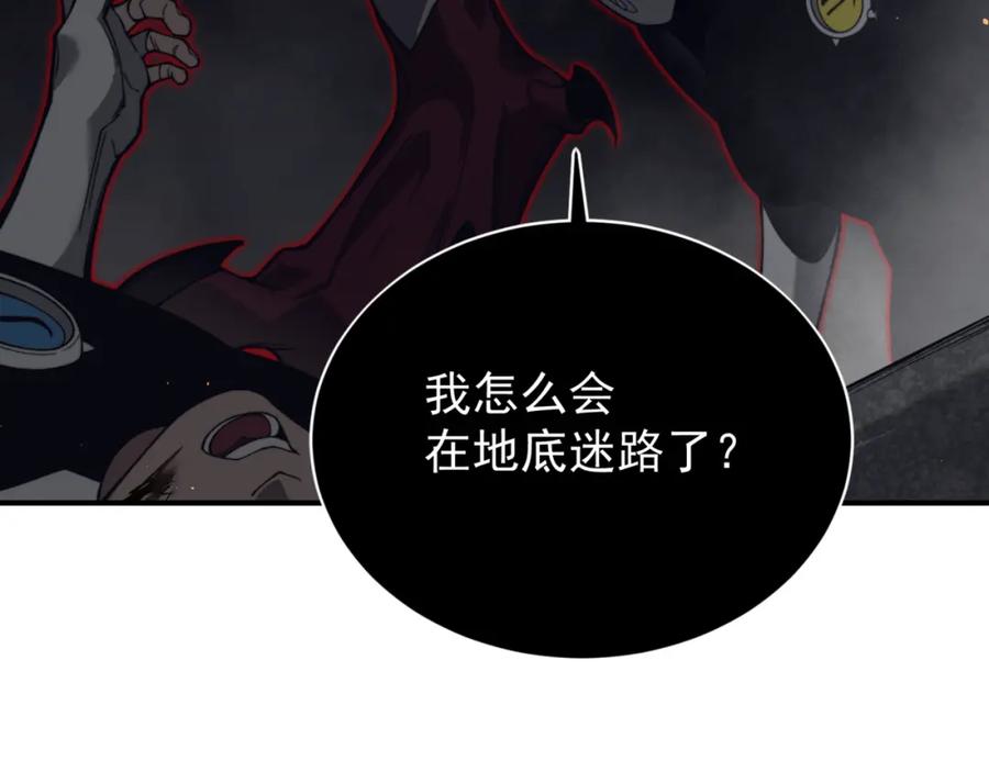 第191页