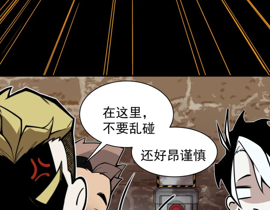 第119页