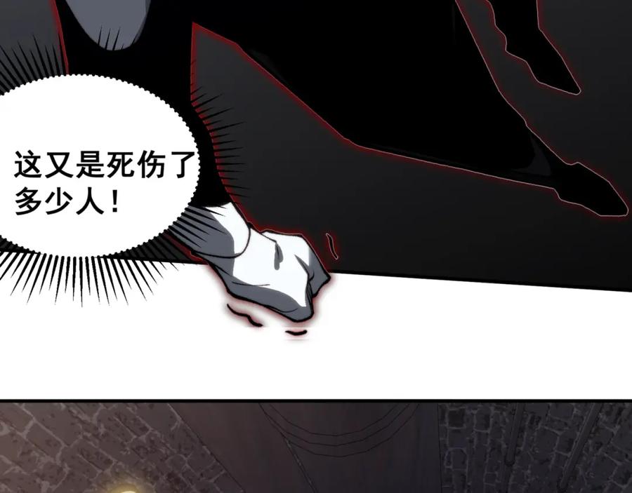 第187页
