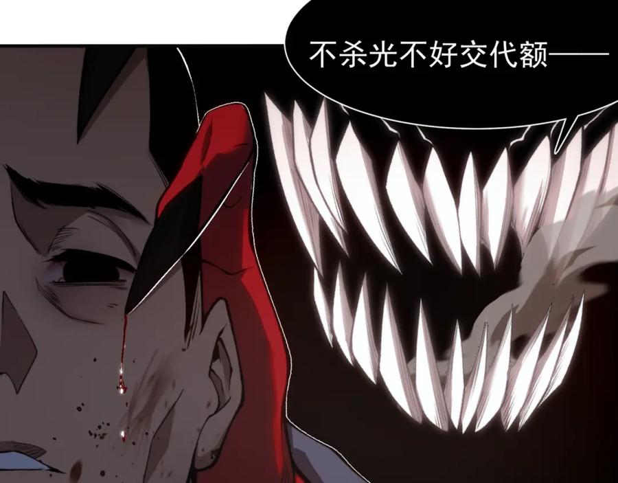 第200页