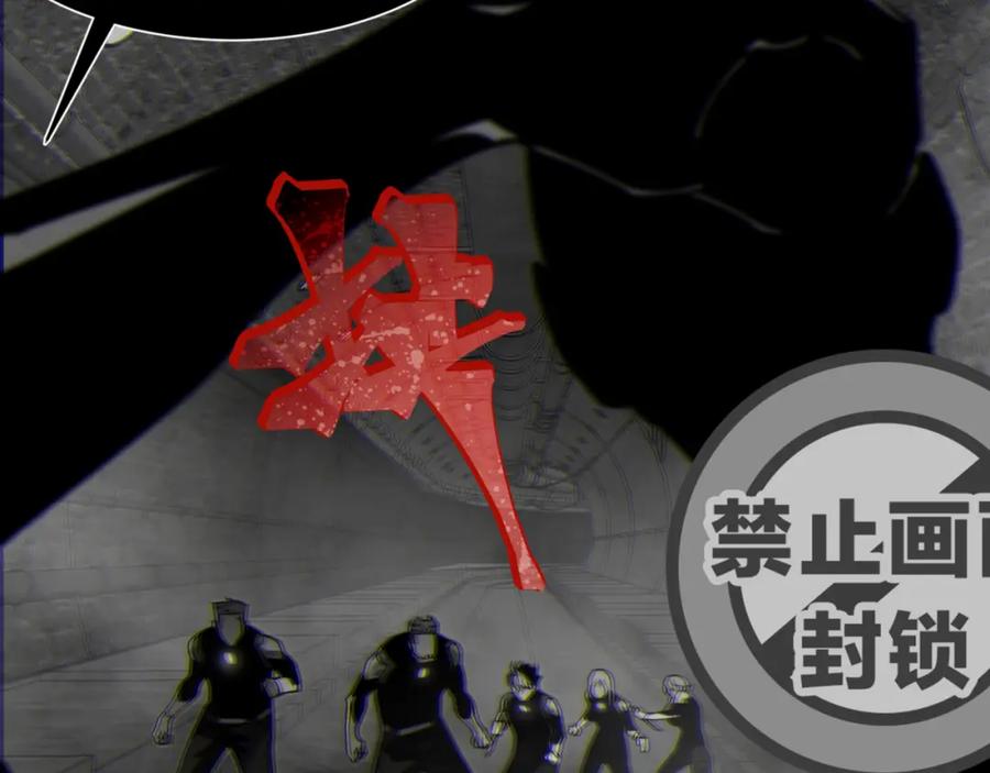 第202页