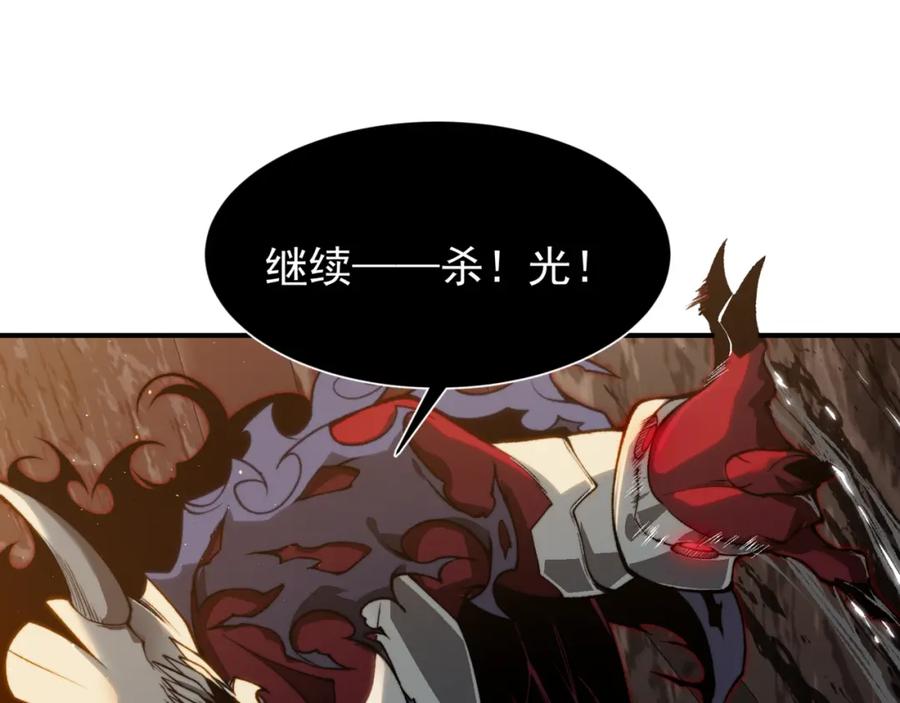 第206页