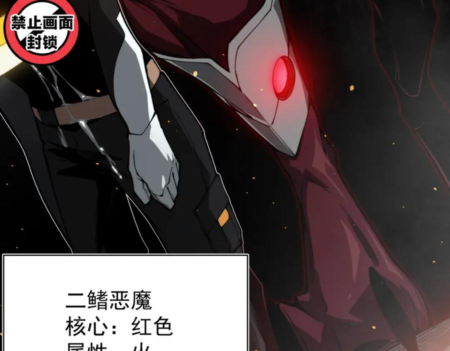 第208页