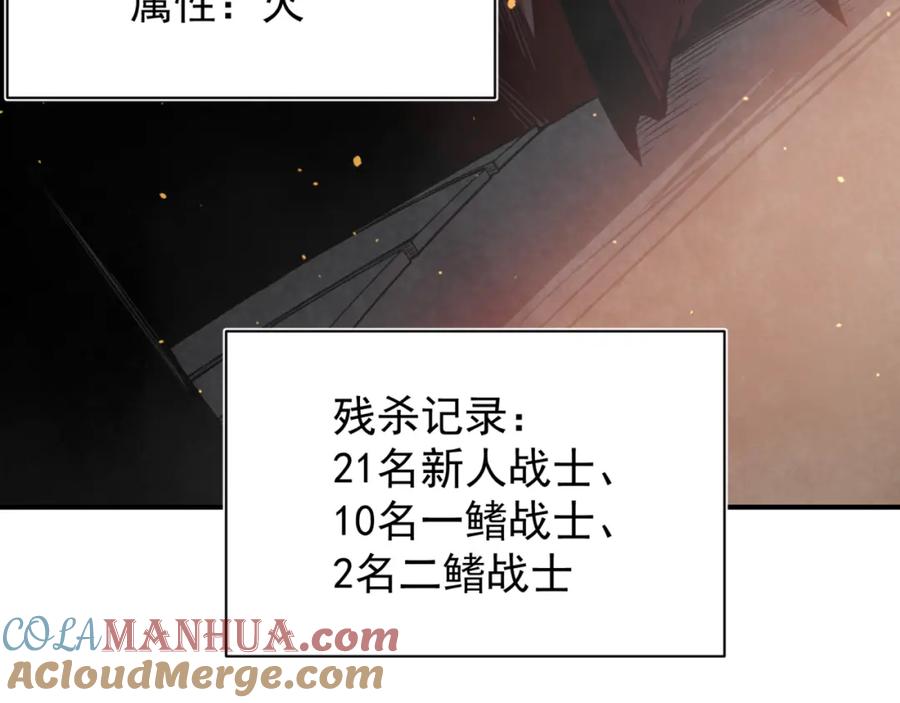 第209页