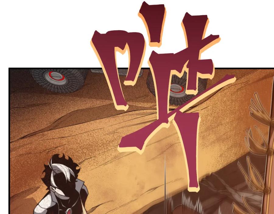 第186页