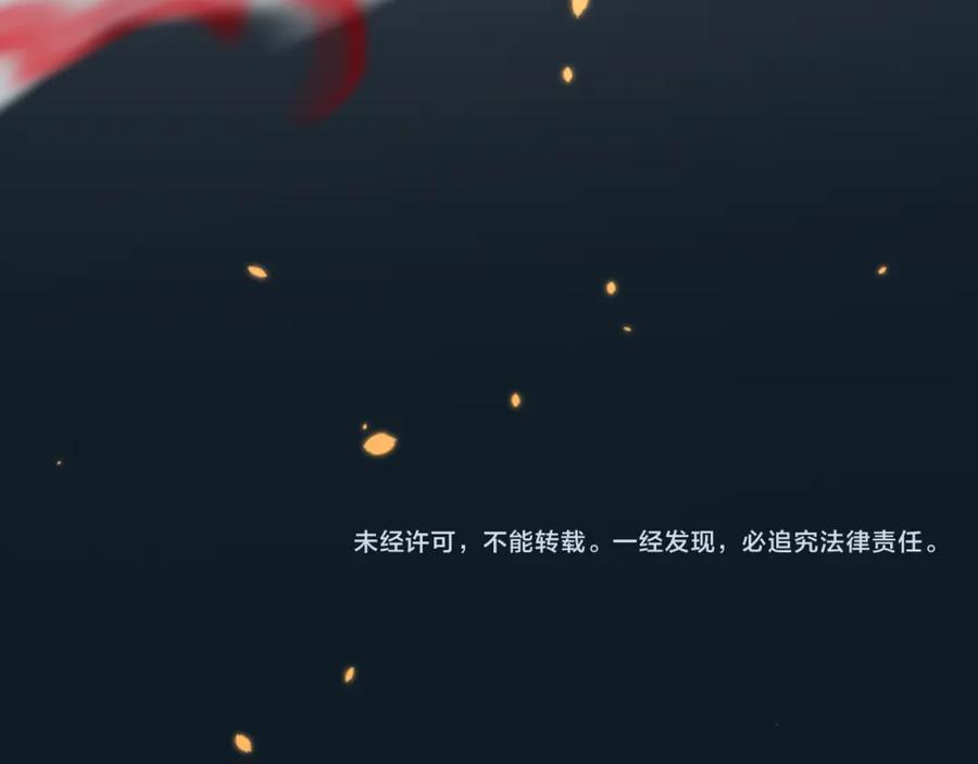 第210页