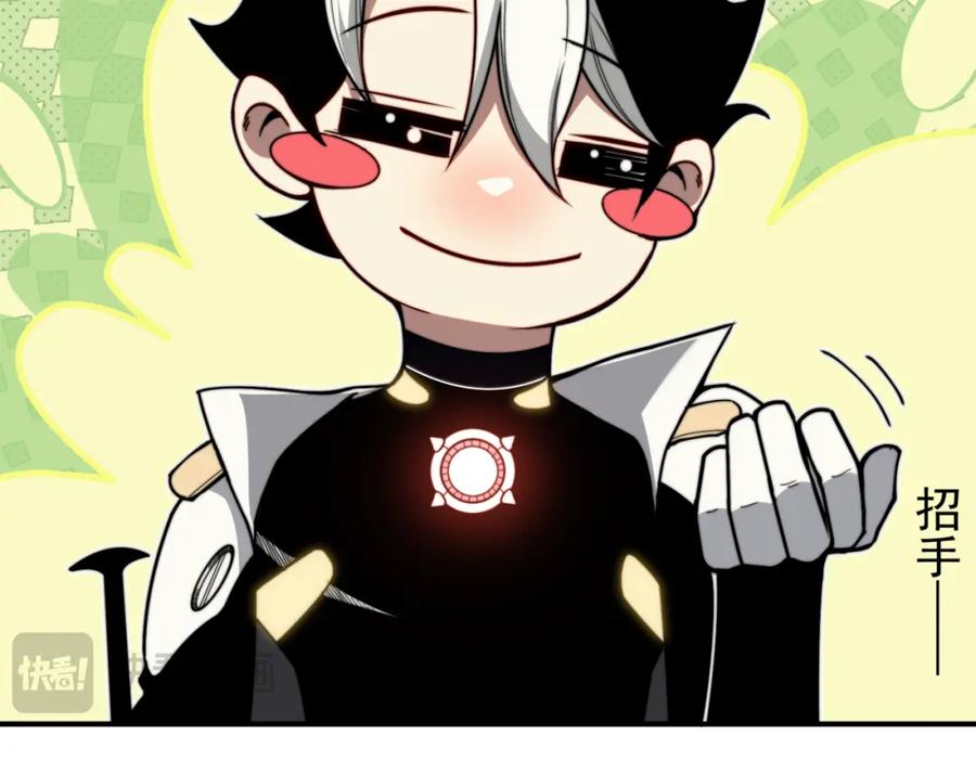 第179页