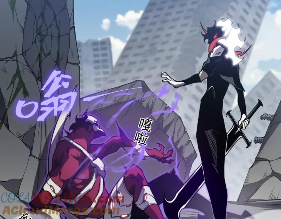 第209页
