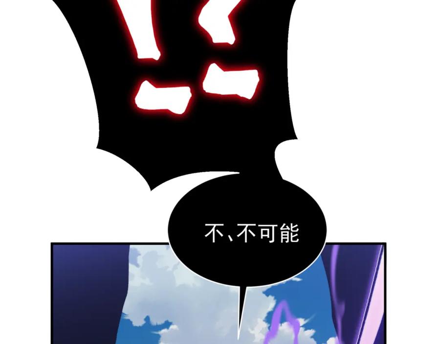 第211页
