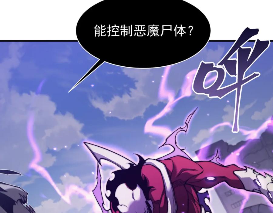 第215页